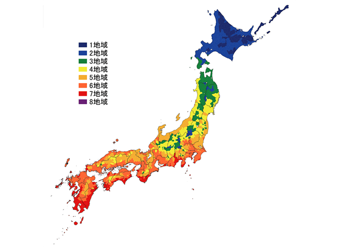 地域区分：1〜8地域